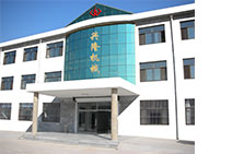 晉昇商務(wù)受邀參加2016中國(guó)離岸金融(上海)峰會(huì) 晉昇商務(wù)受邀參加2016中國(guó)離岸金融(上海)峰會(huì)