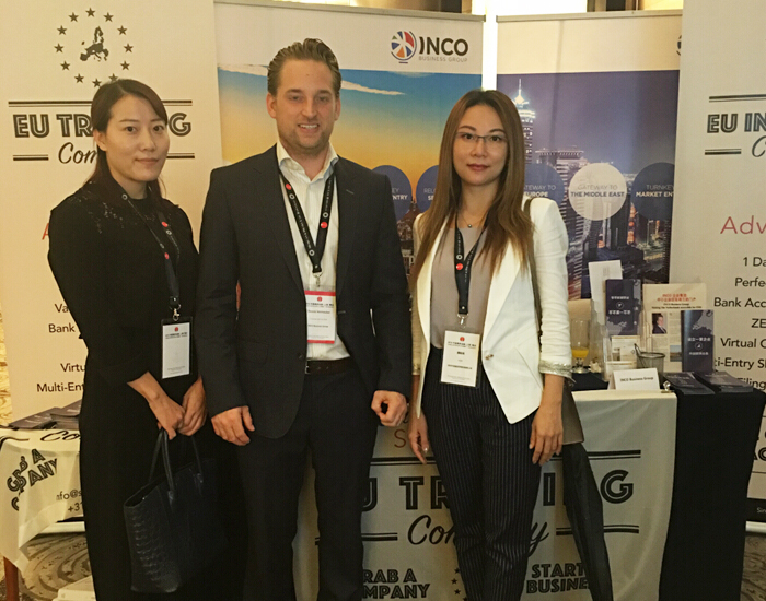 晉昇商務(wù)受邀參加2016中國(guó)離岸金融(上海)峰會(huì) 晉昇商務(wù)受邀參加2016中國(guó)離岸金融(上海)峰會(huì)