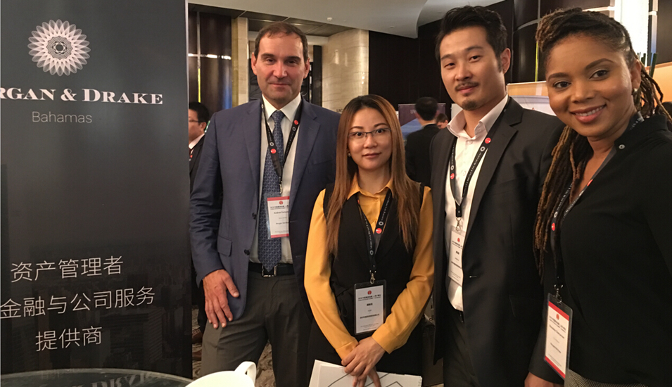 晉昇商務(wù)受邀參加2016中國(guó)離岸金融(上海)峰會(huì) 晉昇商務(wù)受邀參加2016中國(guó)離岸金融(上海)峰會(huì)