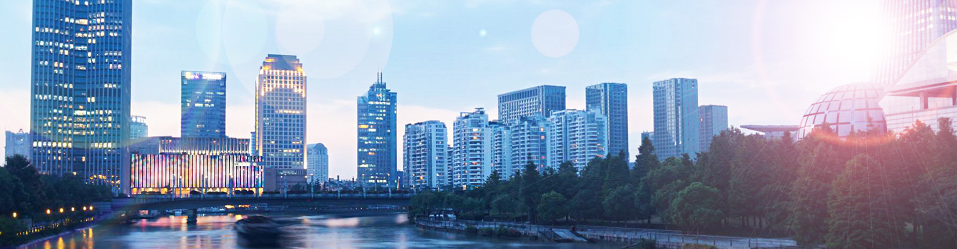 海外創(chuàng)業(yè)移民