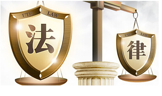 聚焦 | 金立董事長(zhǎng)股權(quán)被凍結(jié)，你不得不知道的法律風(fēng)險(xiǎn)與稅法責(zé)任