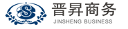 晉升商務(wù)